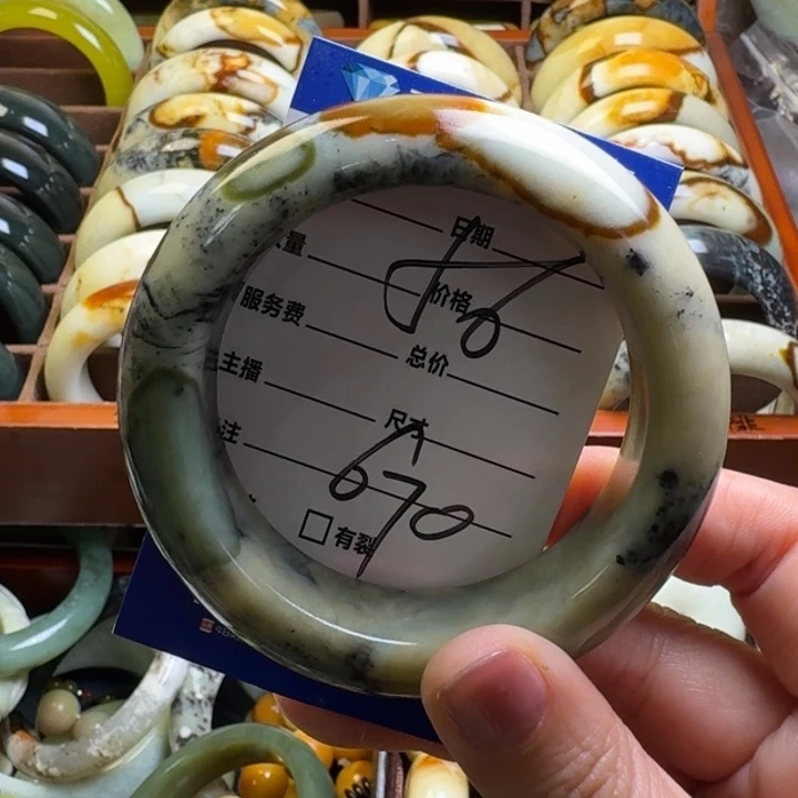 蛇纹石玉手镯未镶嵌?*肥