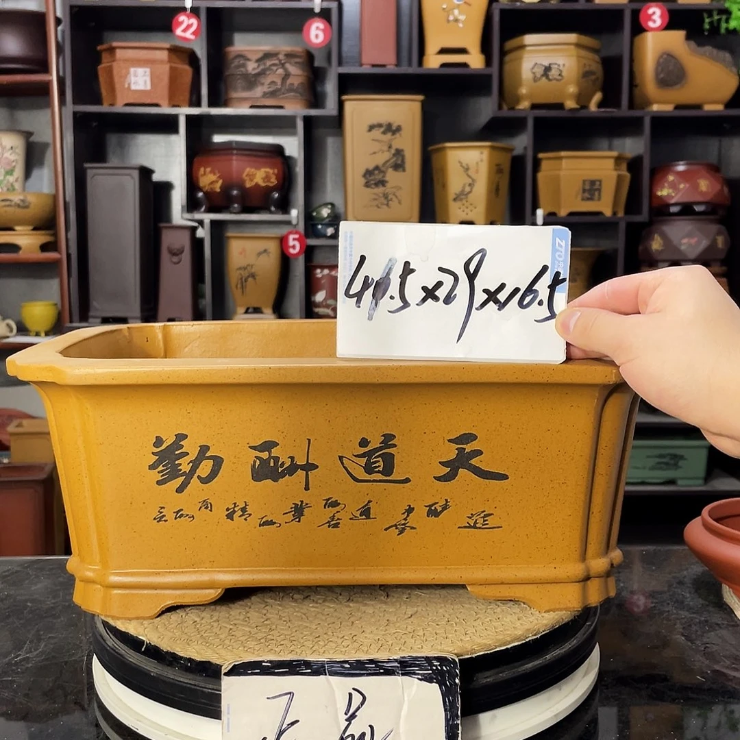 D-盆尚好紫砂花盆