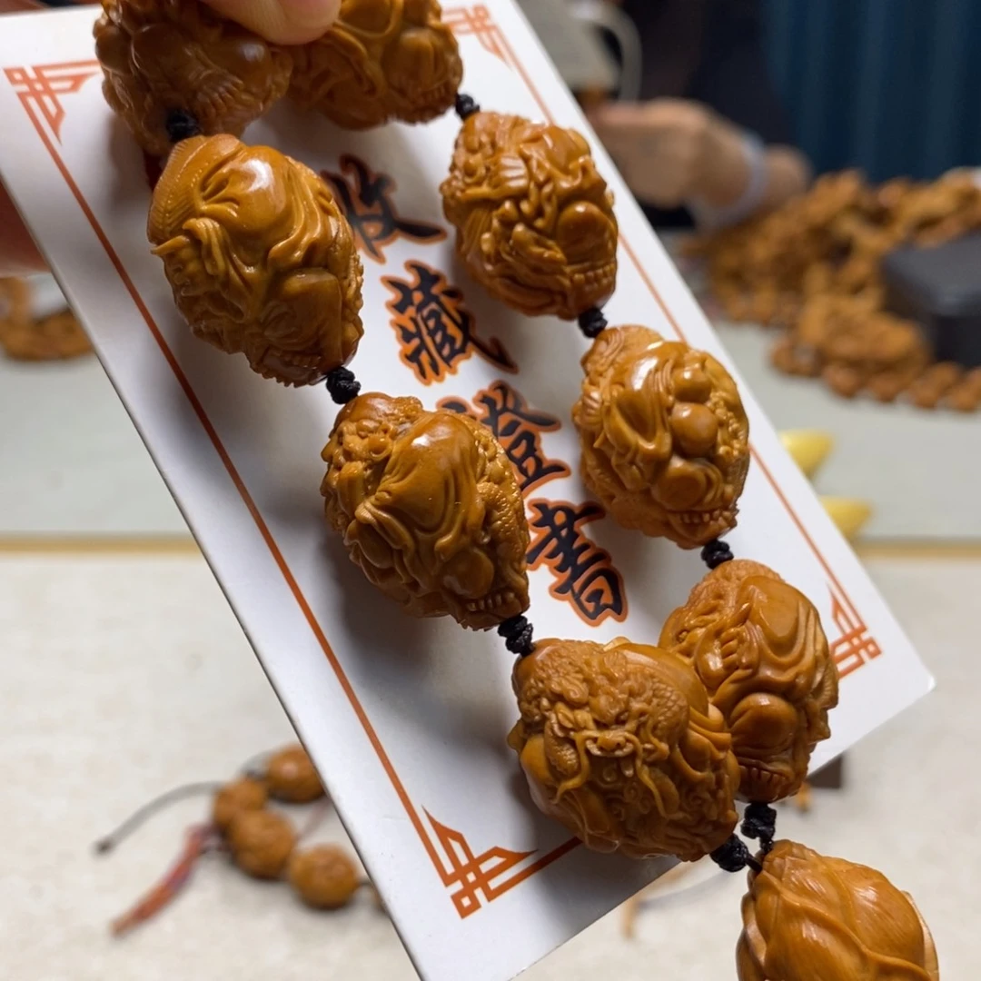 橄榄核吊坠橄榄核