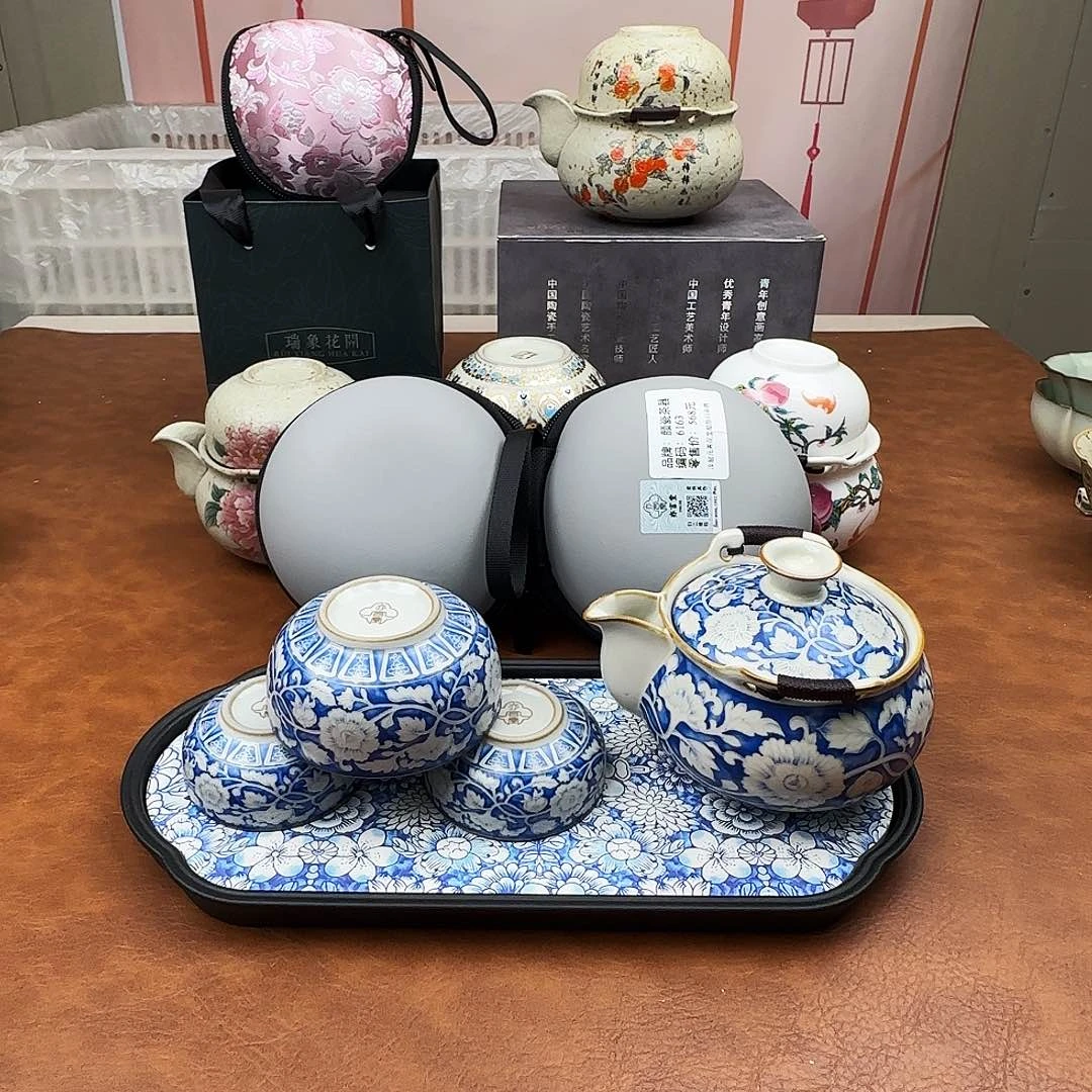 阿***红颜瓷闪购商品链接6163送茶盘