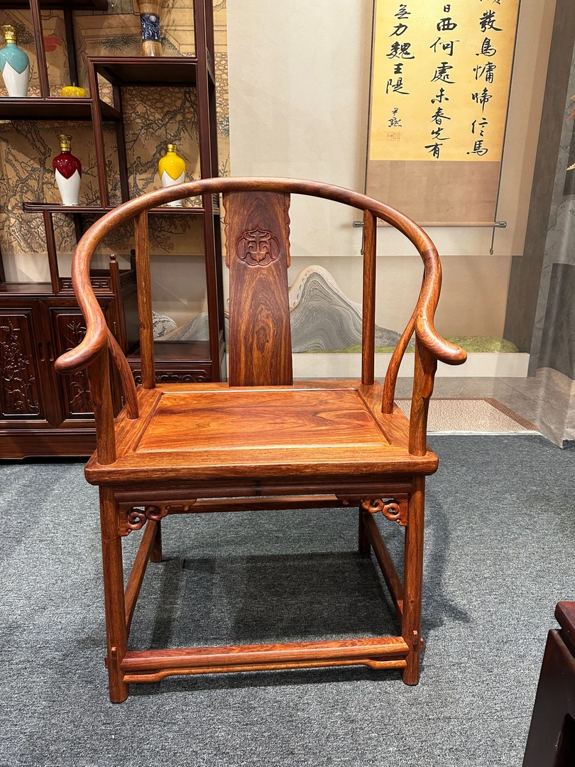 刺猬紫檀 国标红木 恭王府 圈椅 主人椅