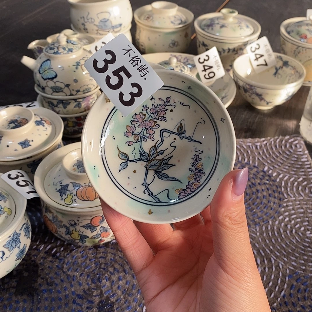 景德镇不俗屿茶器353