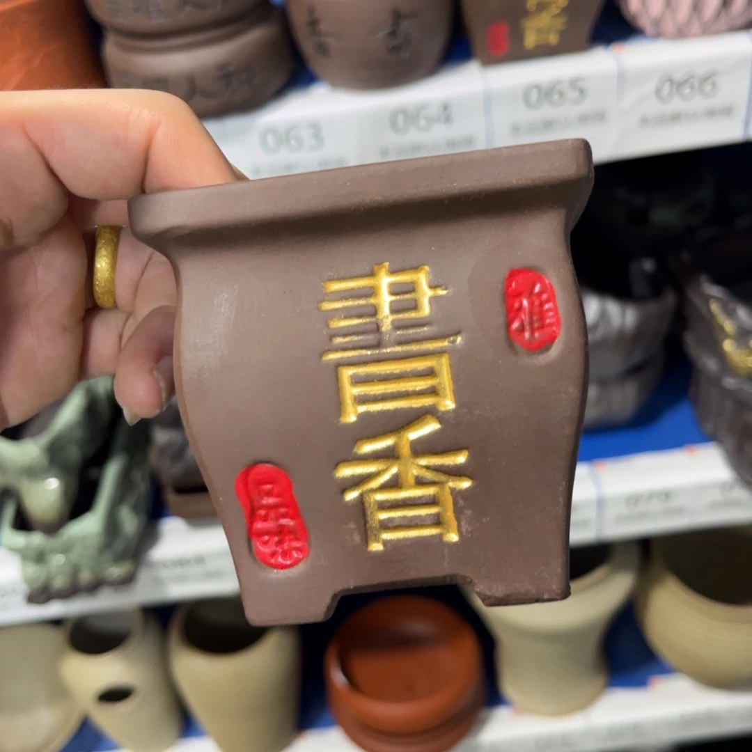 ［满9米包邮］本品默认微瑕