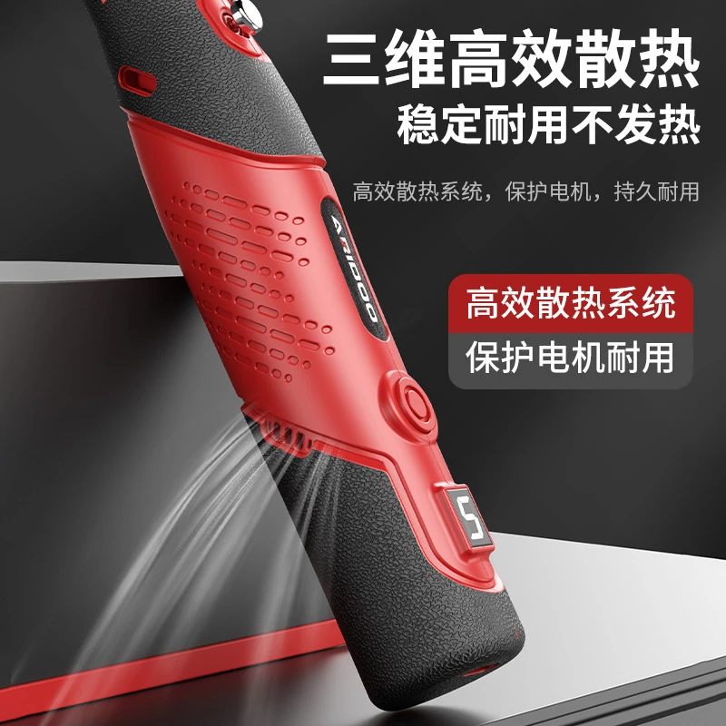 玉石文玩雕刻电动工具打磨抛光神器木工雕刻刀电磨切割机手持小型