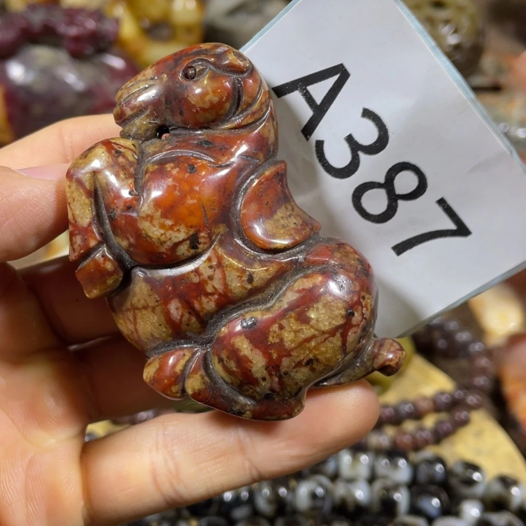 和田玉吊坠(不含链)未镶嵌