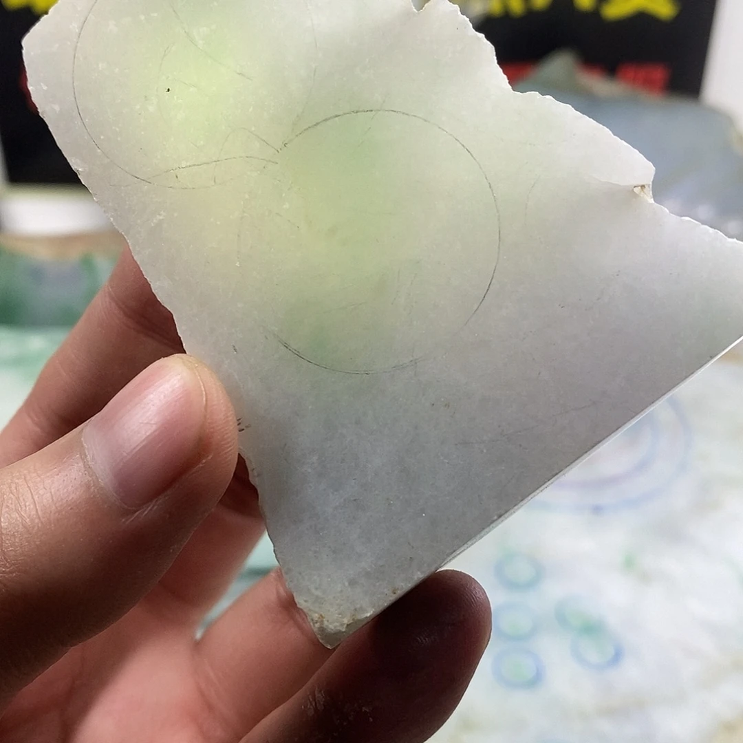 翡翠散珠天然缅甸翡翠a货2