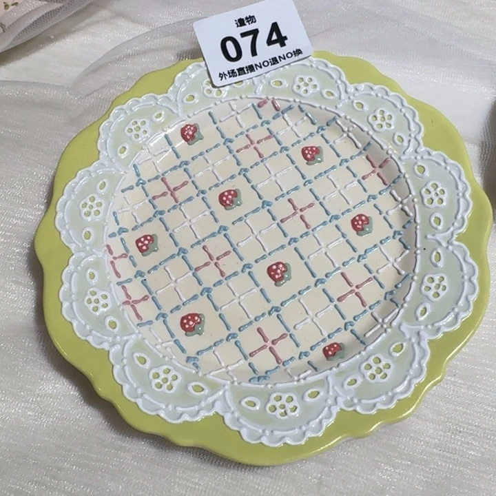 三***妮陶碗陶瓷材料加工及