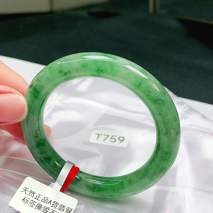 翡翠未镶嵌手镯缅甸天然A货翡翠