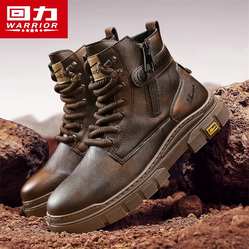 回力马丁靴子男款防滑耐磨户外男鞋秋季新款高帮增高工装靴休闲鞋