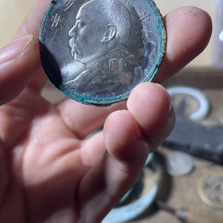 银Ag800三年大头一枚