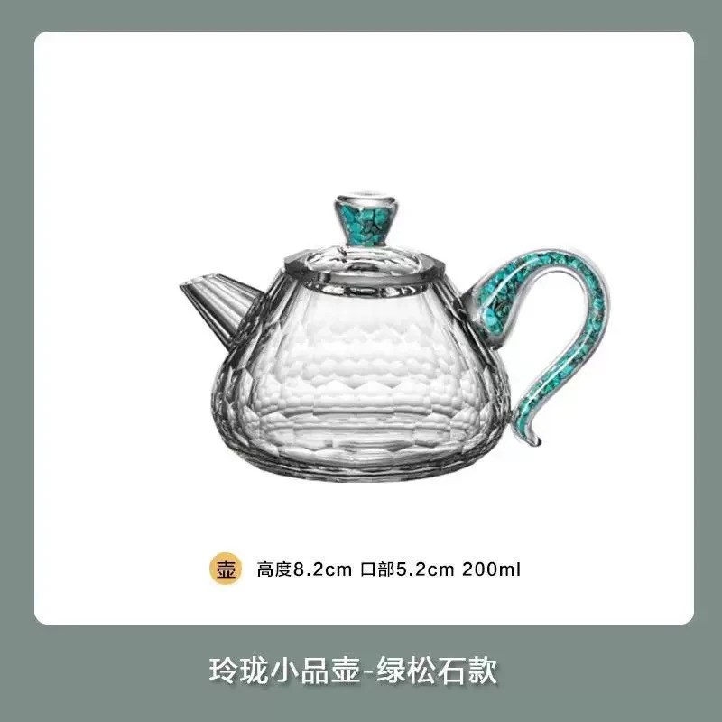 玺宴新款绿松石水晶切面高档轻奢手工陶瓷家用水晶石瓢壶茶具茶壶