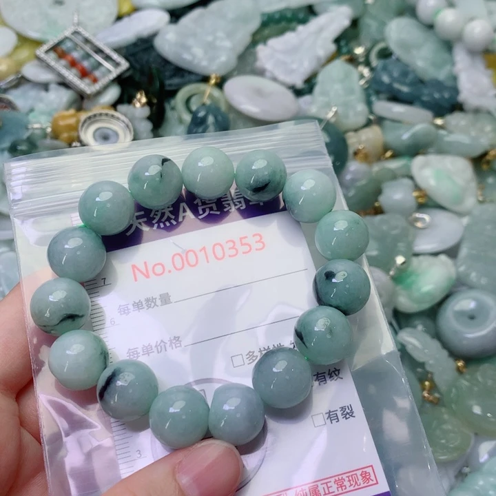 用***9翡翠未镶嵌吊坠(不含链)