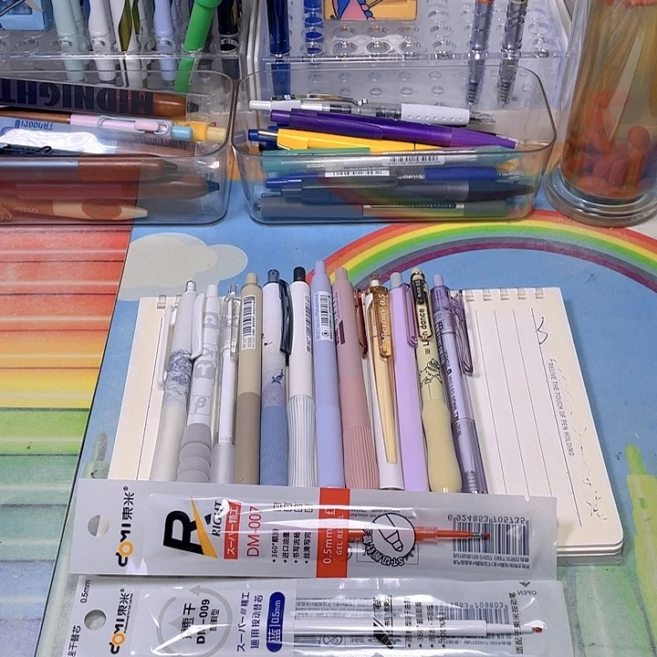 东米黑笔混款组合12支+2芯