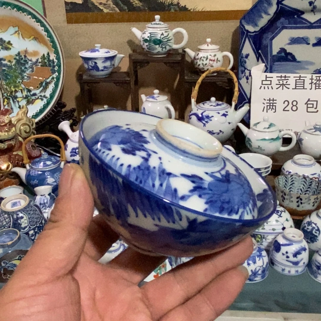 舶来瓷器满28包邮当日凑单