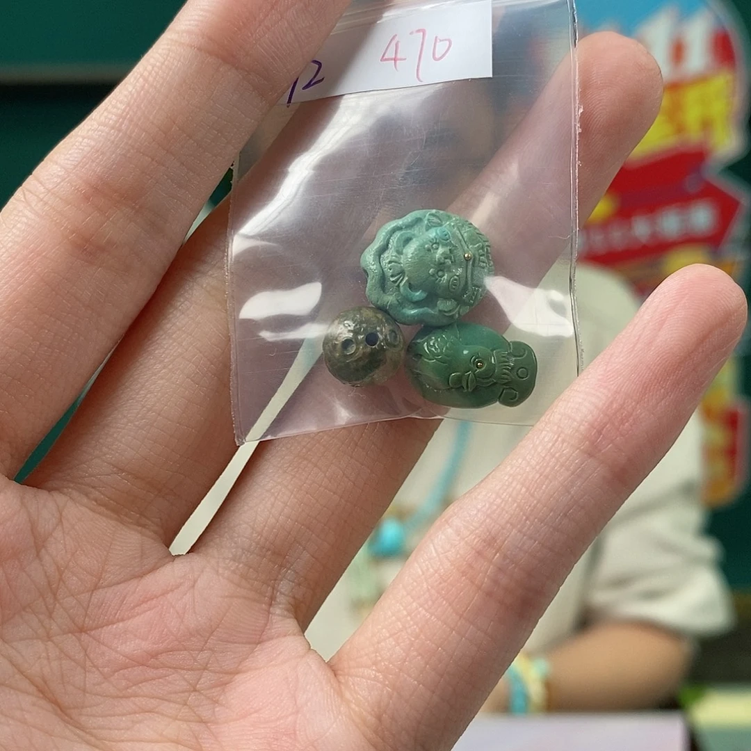 绿松石未镶嵌珠宝奇石