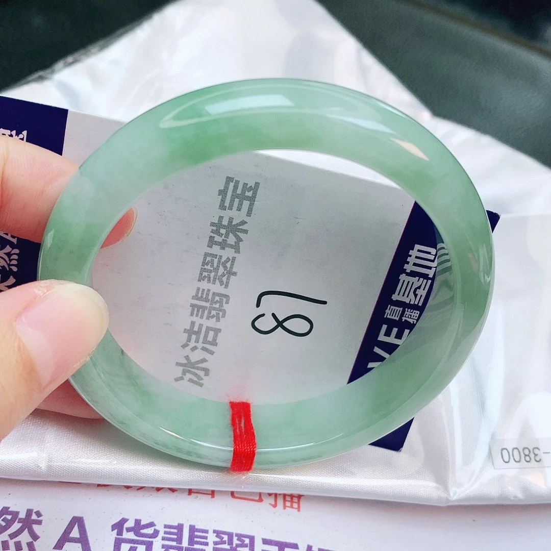 翡翠手镯未镶嵌缅甸天然A货翡翠手镯