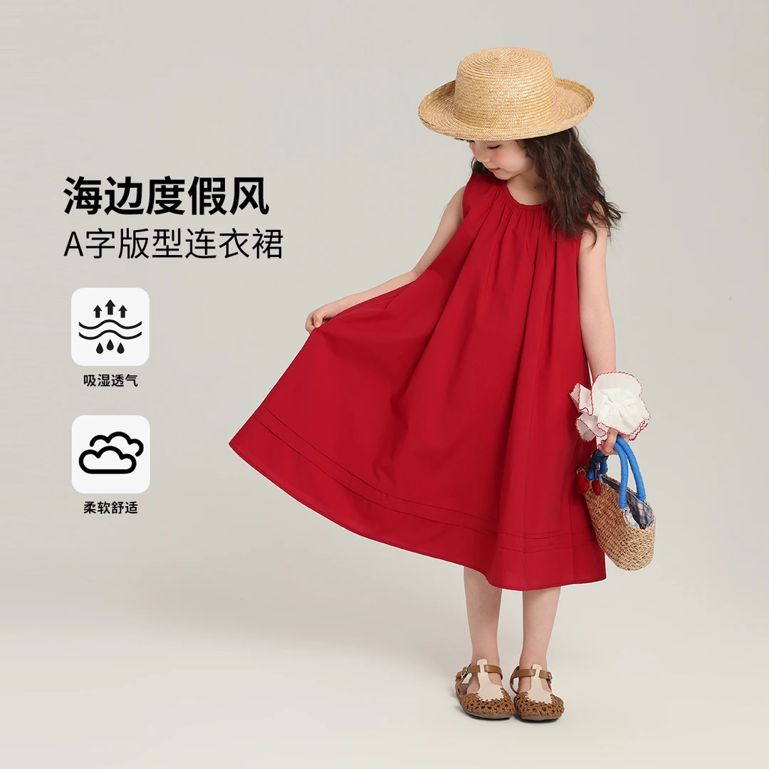 布丁哈鲁 【樱桃红了】女童裙子春款2025新款爆款公主裙G52DG290