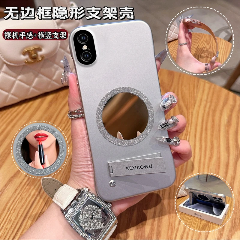 【苹果X/XS】简约高级高颜值无边框磁吸镜INS支架壳