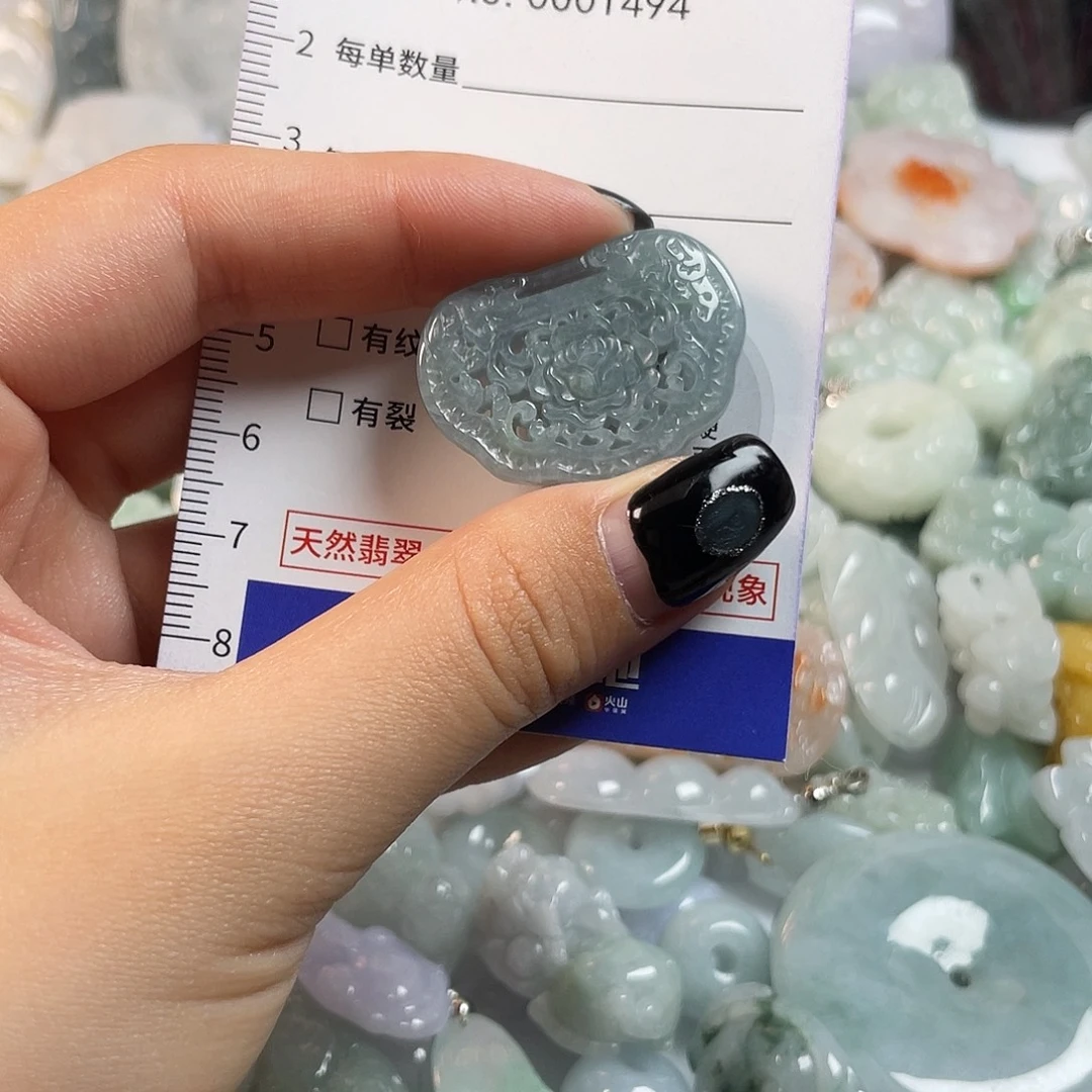 翡翠未镶嵌颈饰1494