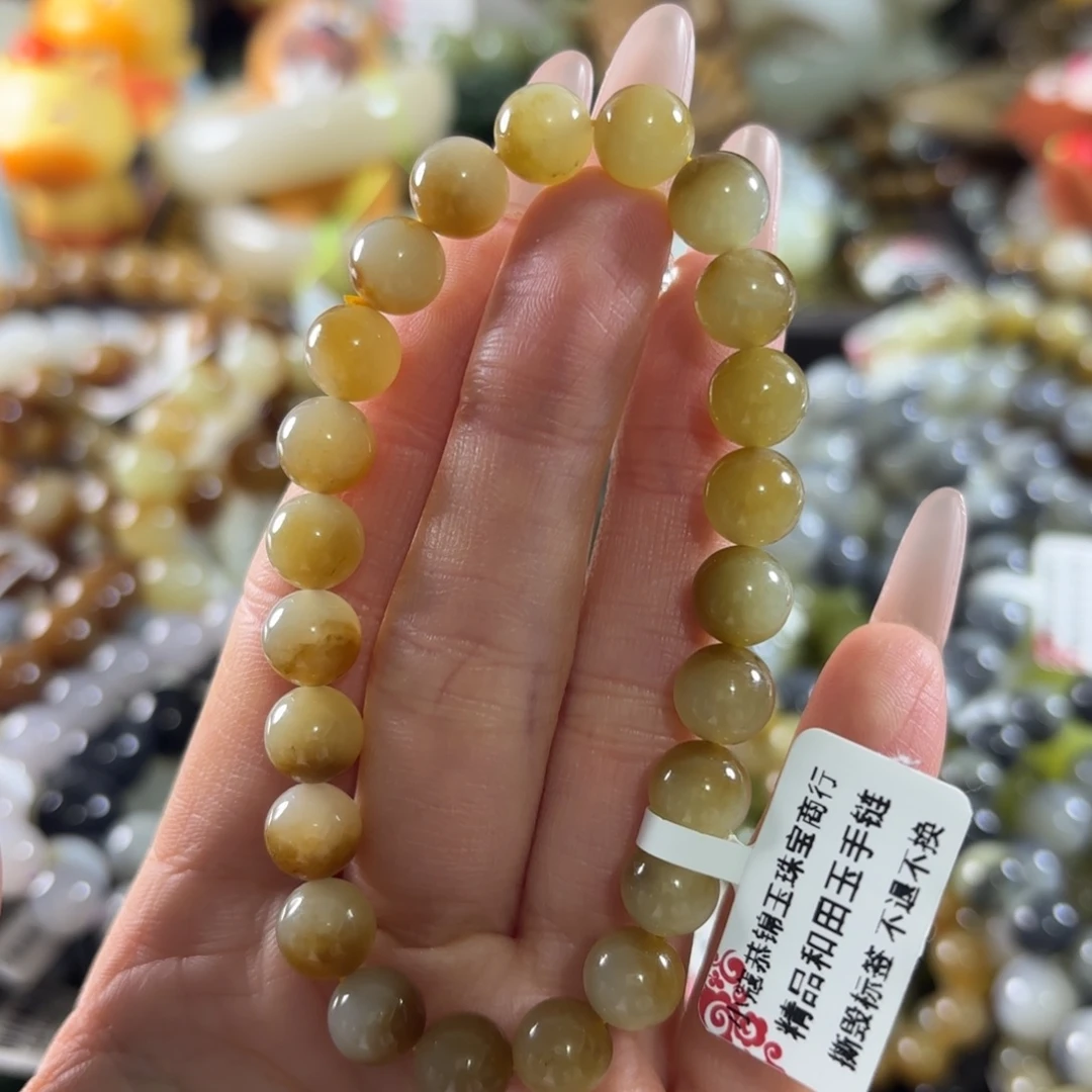 和田玉未镶嵌手串111