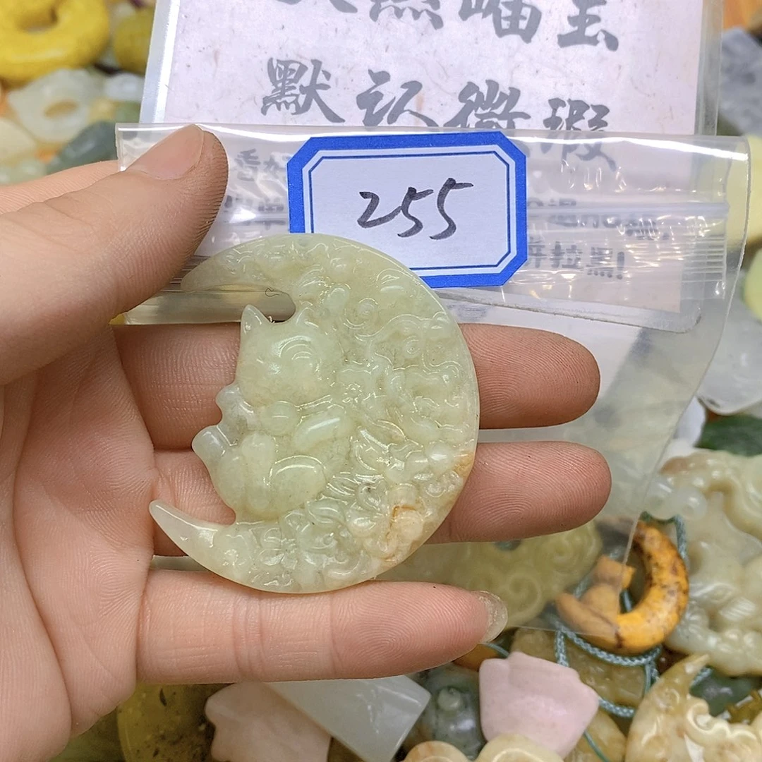 蛇纹石玉颈饰未镶嵌255