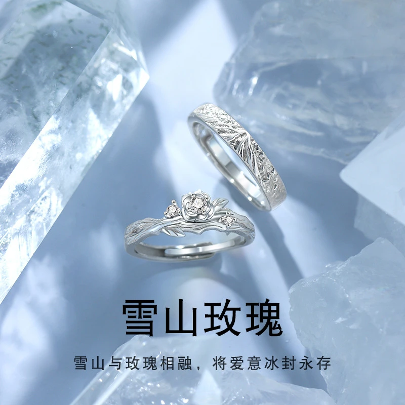 足银合成锆石戒指 999情侣戒指一对活口刻字对戒520礼物送男女友商品图