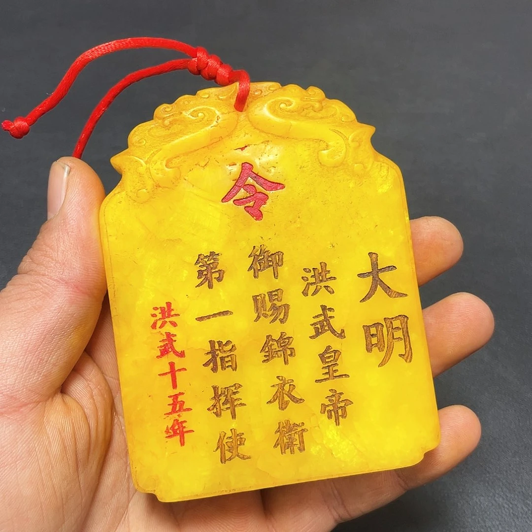 官方链接放心下单