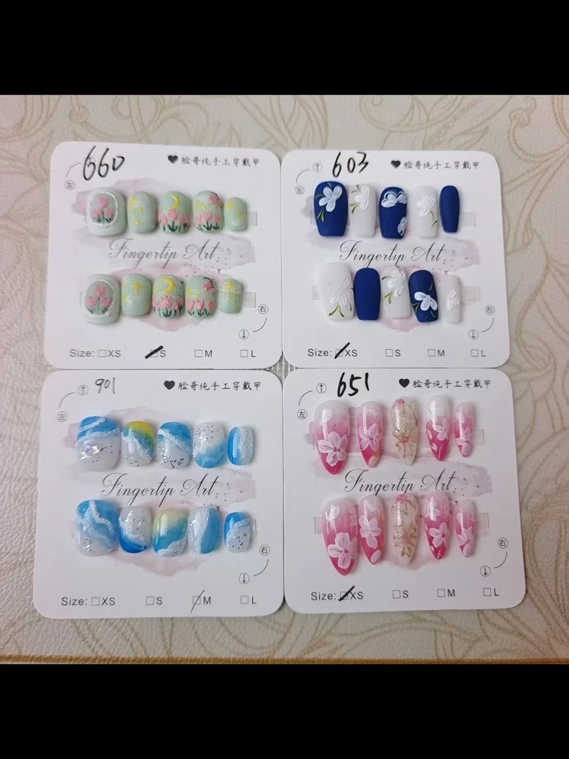 44.《两单包邮》高级手工莫奈~国风~ins~砂糖~可爱油画简约穿戴甲