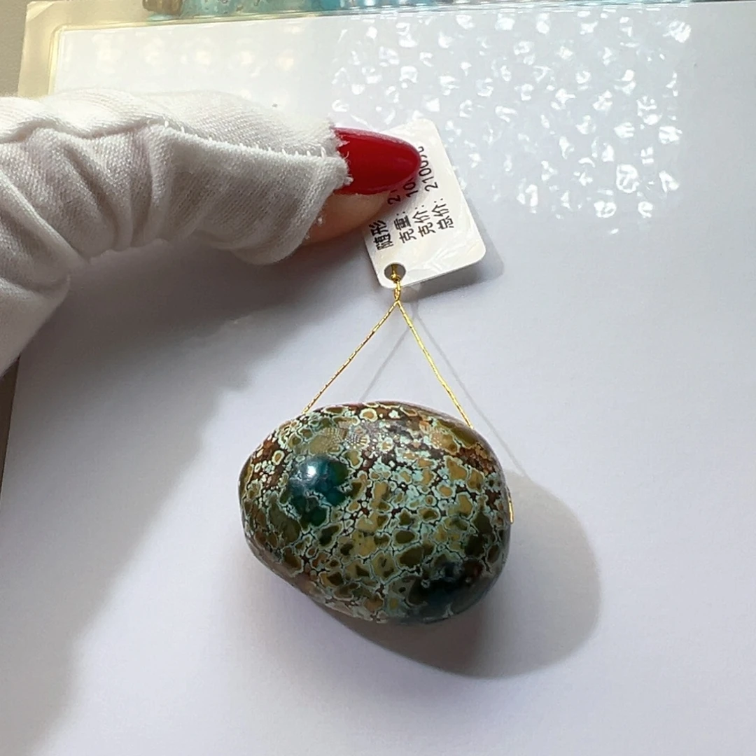 绿松石未镶嵌挂件