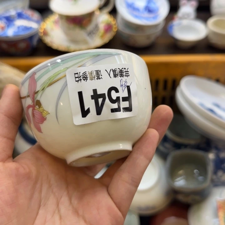 主***文瓷片一物一拍感谢支持