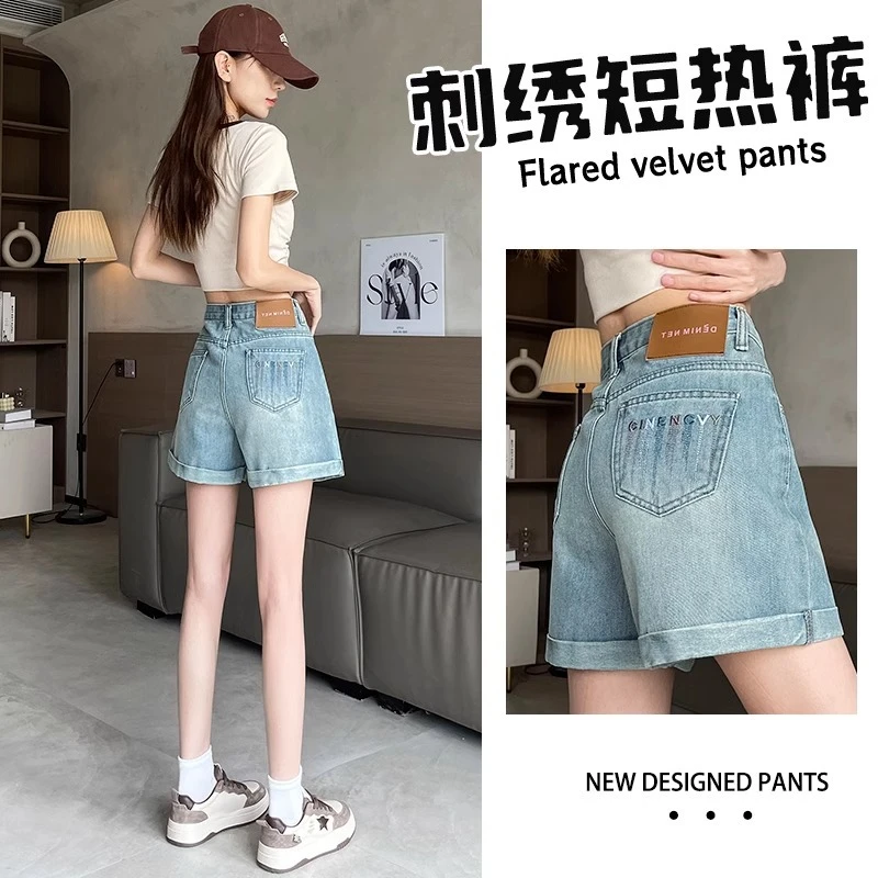 浅蓝色复古牛仔短裤女夏季薄款2025新款高腰显瘦a字卷边分热裤