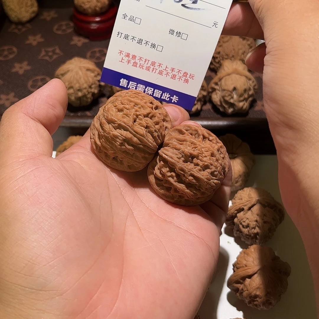 奔***子手串/手链核桃106号磨盘41.5