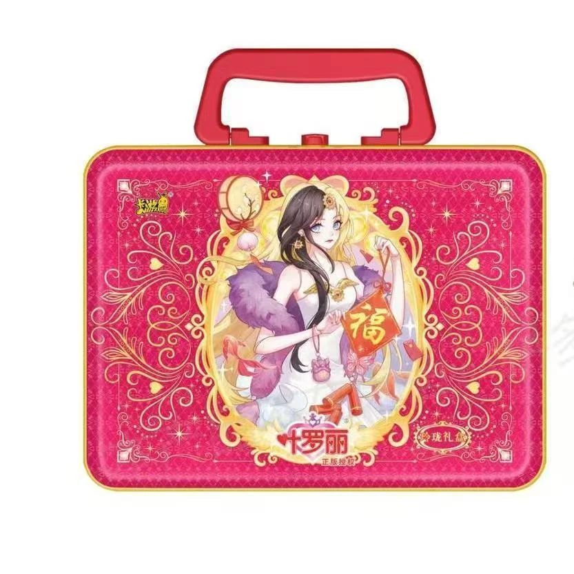 卡游【玲珑抽抽抽】玲珑3/4弹叶罗丽收藏卡盲盒拆盒（代拆）