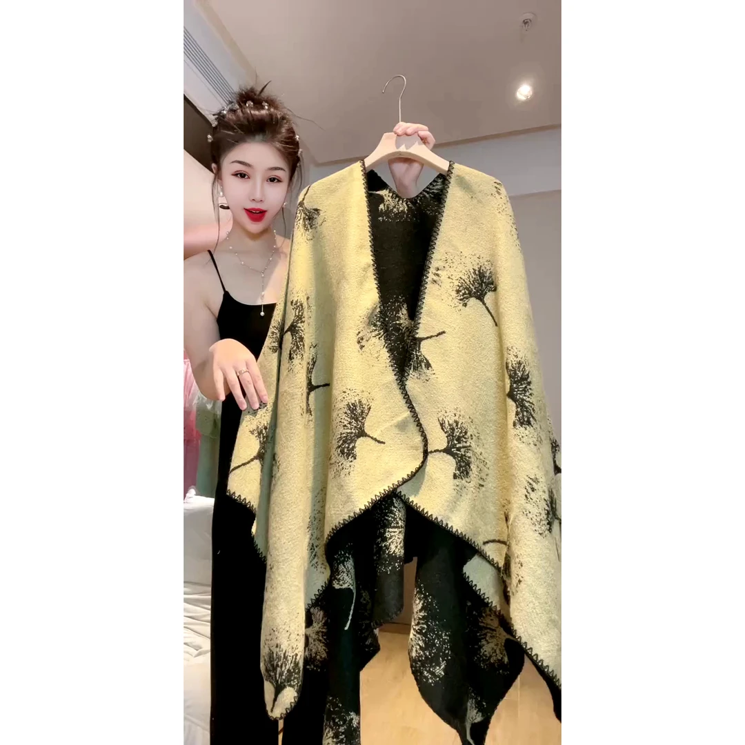 欧洲站轻奢贵气感落叶双面可披披肩