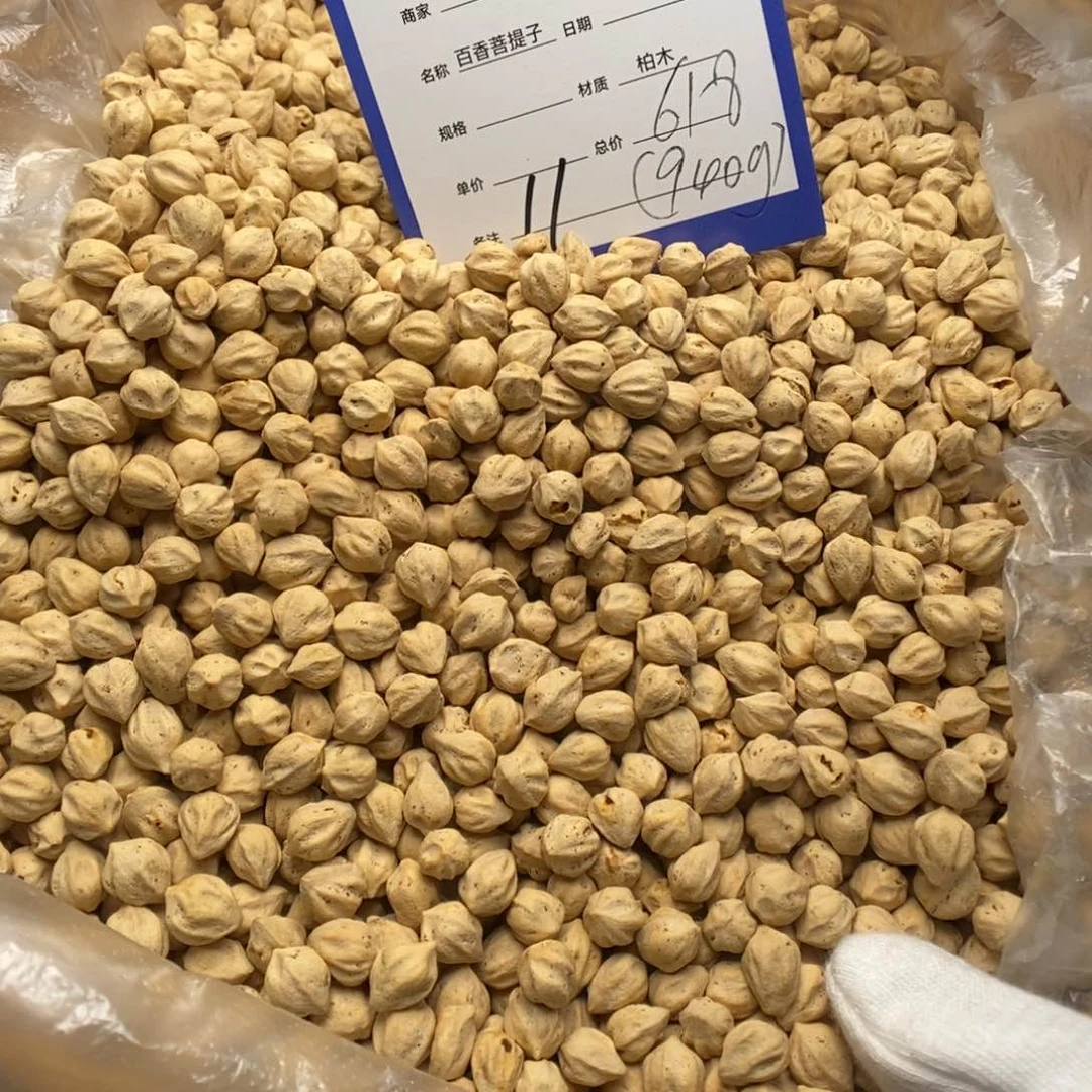 柏香籽/百香籽吊坠悠*