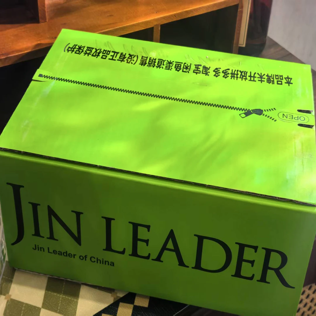 锦掌门小魔针蓝眼泪