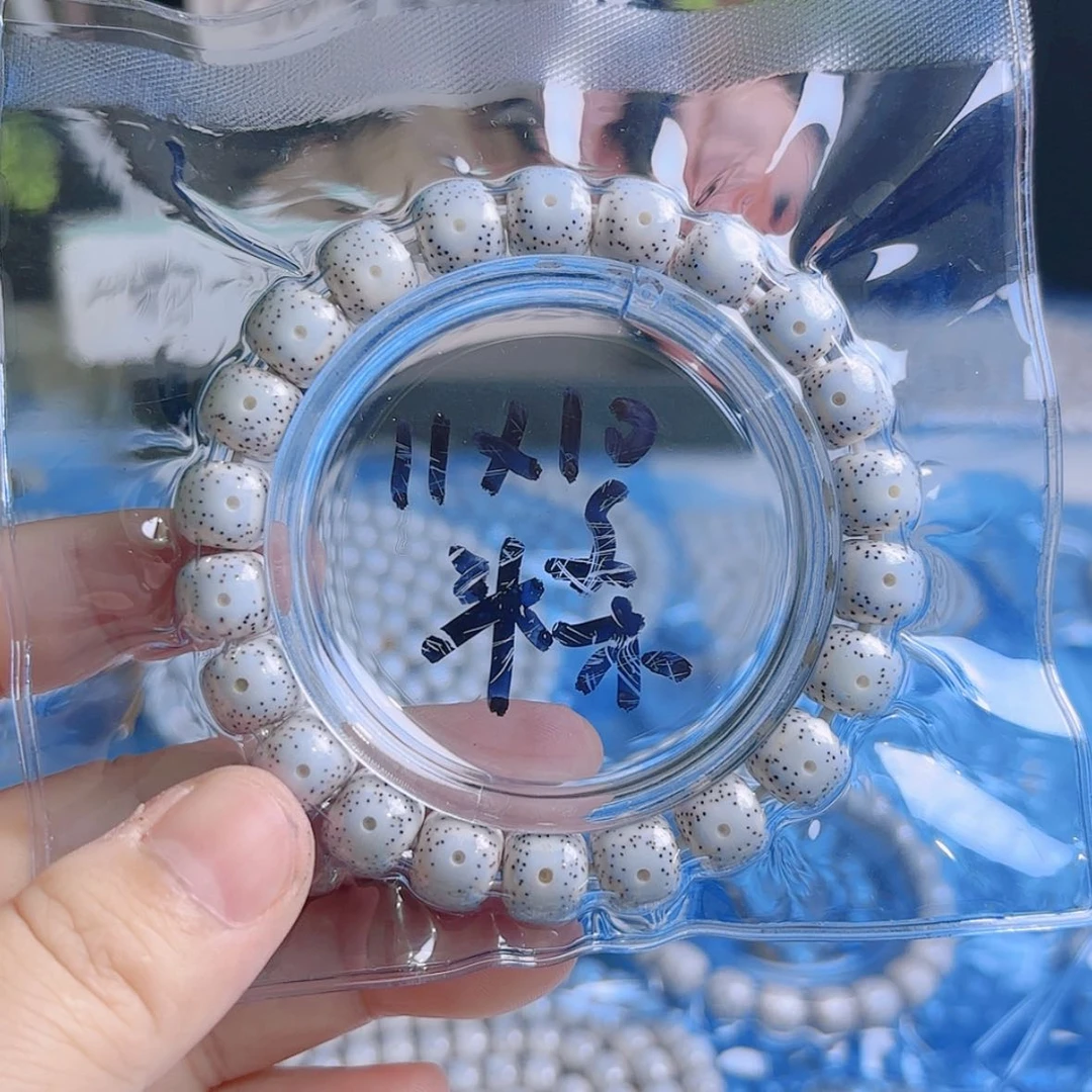 【闪购商品】吊坠星月菩提星月