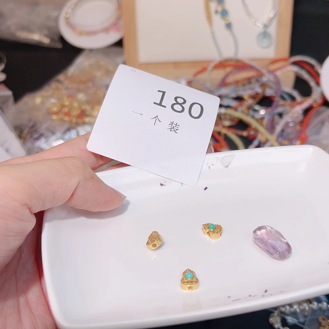 紫晶珠宝半成品银S925镀金镶嵌180