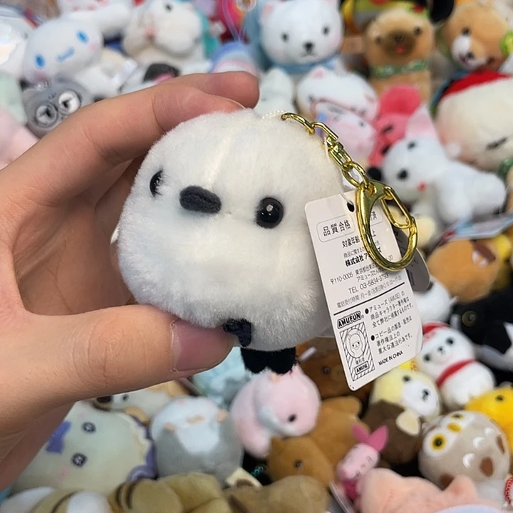 毛绒正版亏本促销