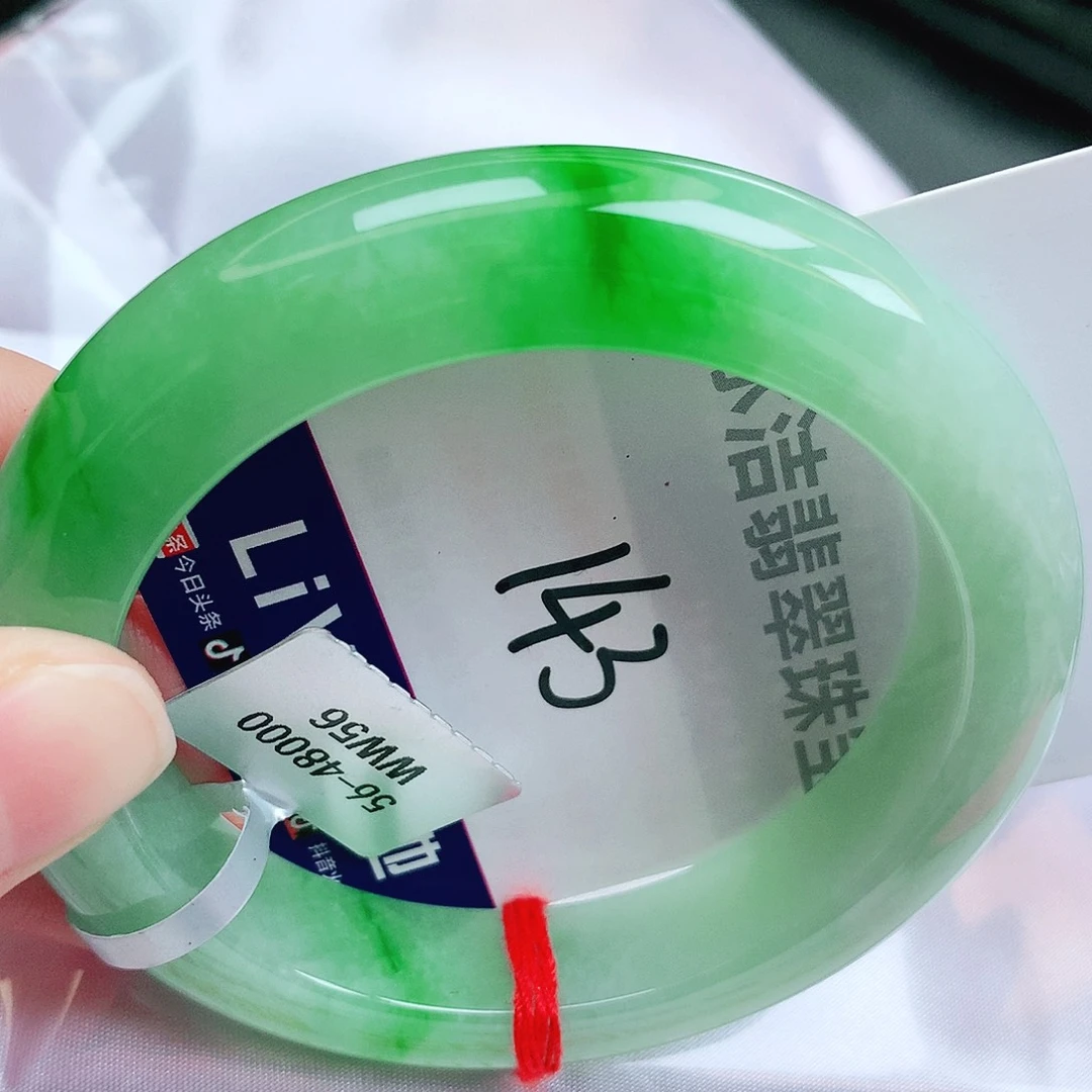 未镶嵌手镯翡翠缅甸天然A货翡翠手镯