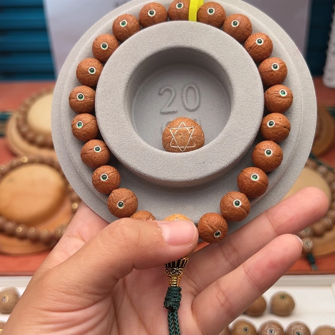 凤眼菩提吊坠忙凤眼菩提