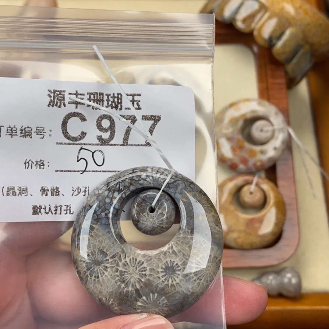 硅化玉颈饰未镶嵌茉*