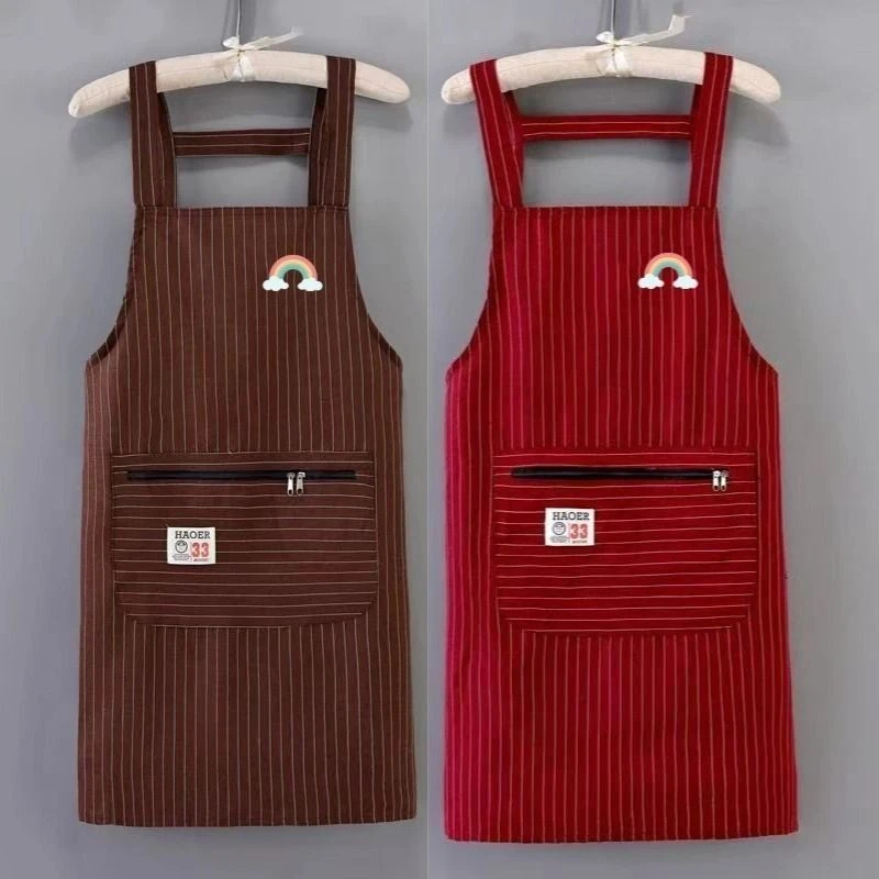 围裙透气彩虹条围裙厨房上班干活背带时尚家用做饭工作服耐脏围腰