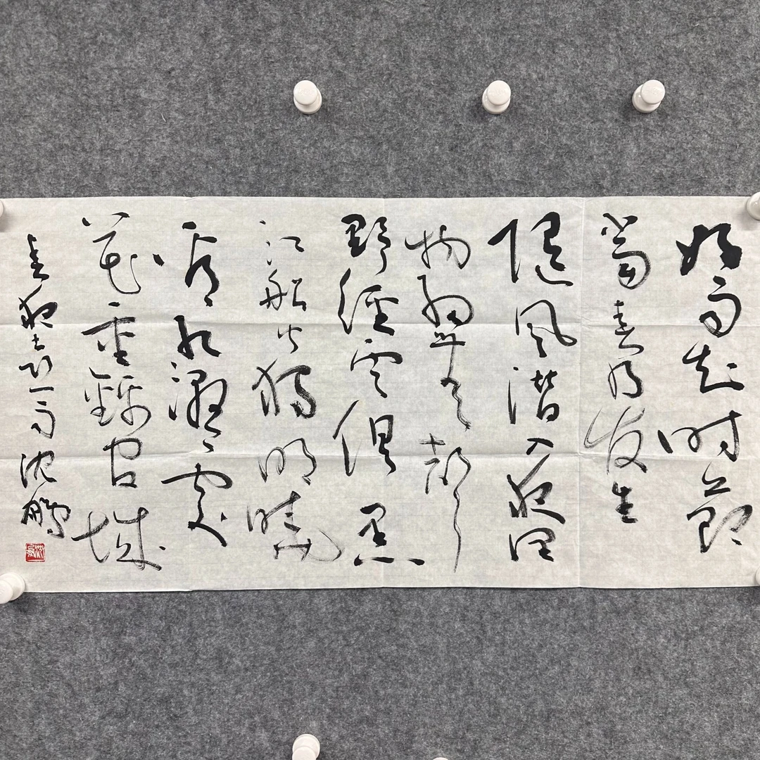 sp精品书法作品(内容跟直播间)(九)