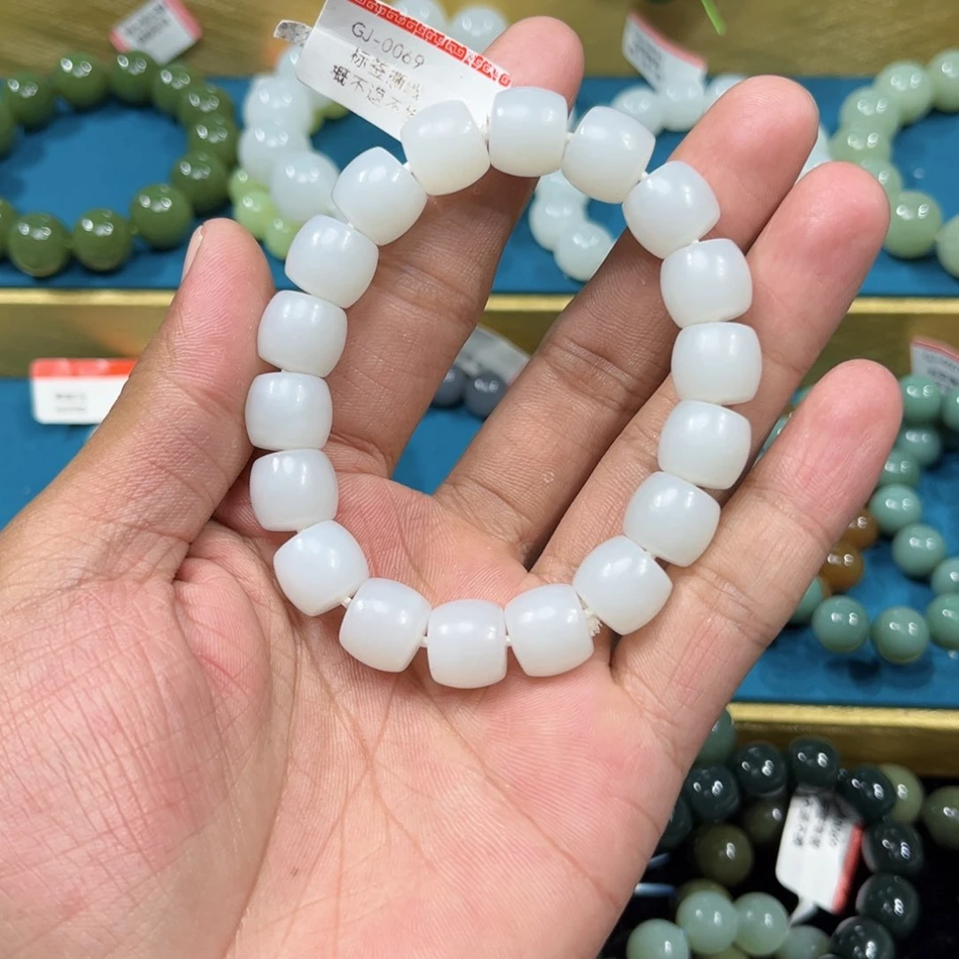 手串未镶嵌和田玉纯天然新疆和田玉05于阗12直切