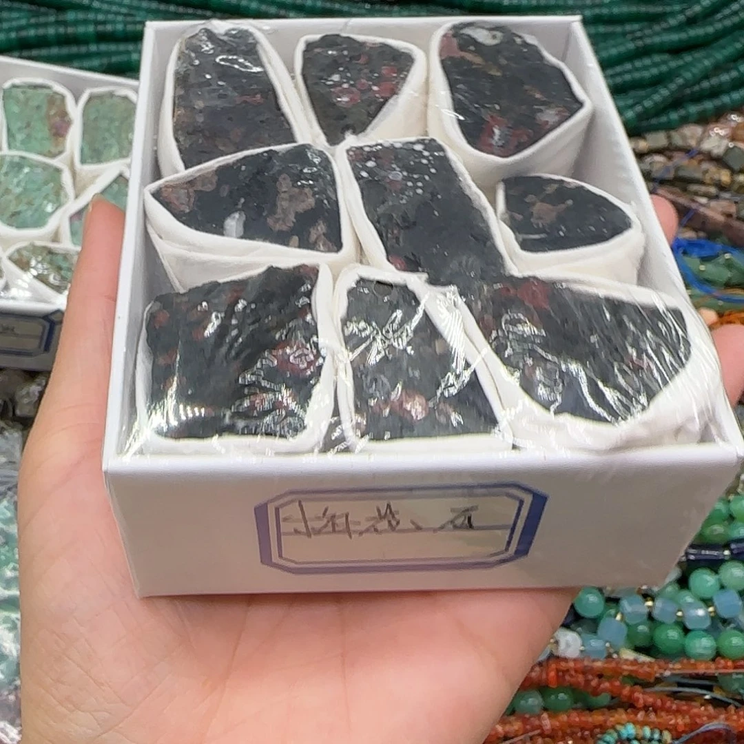 合金玛瑙/玉髓珠宝半成品梅花石一盒