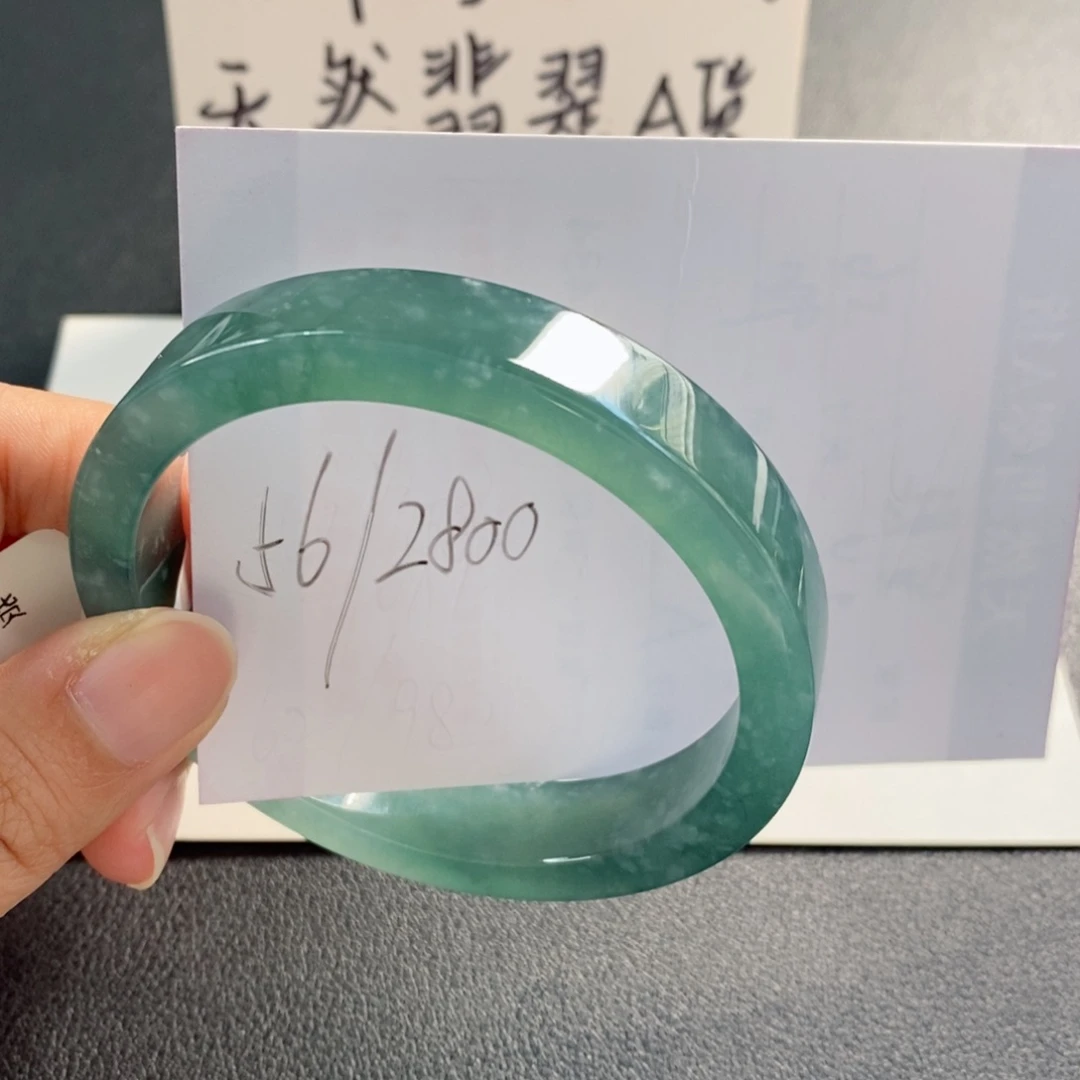 未镶嵌手镯翡翠天然翡翠