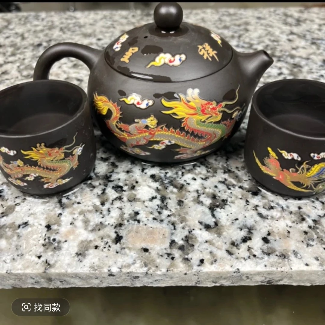 小西施一壶两杯变色凤鸣套装