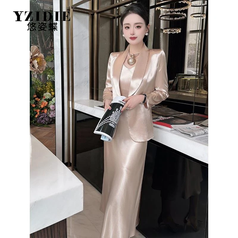 YZIDIE欧货2025年春夏新款高端气质收腰醋酸西装套装女吊带裙职业