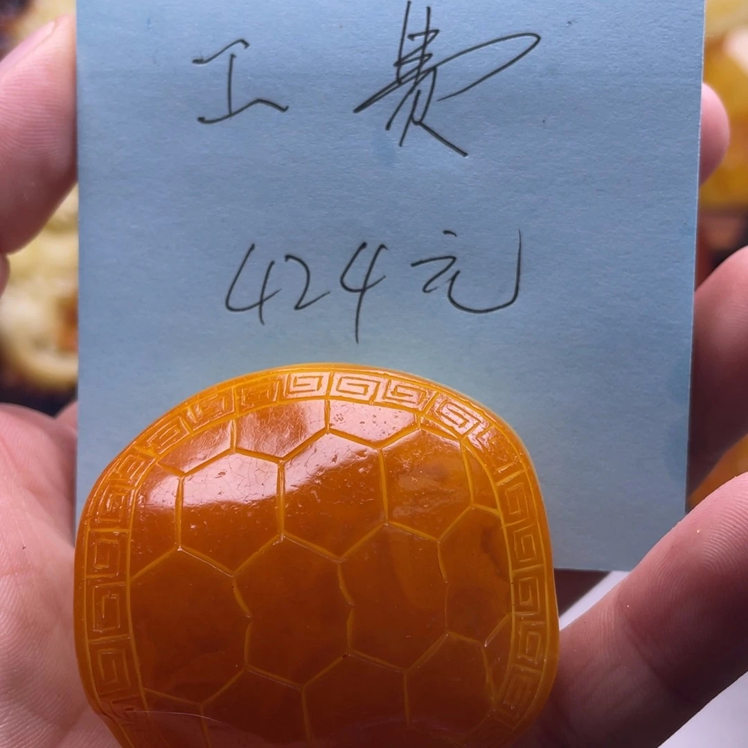 定制蜜蜡未镶嵌大****2123456789